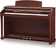 Kawai CA63 Mahogany