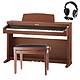 Kawai CN41 Mahogany Set