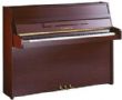 Yamaha P112NS Silent