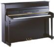 Yamaha P112NTS Silent